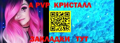 ECSTASY Шахты