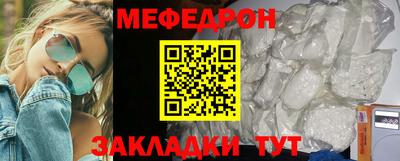 ECSTASY Шахты