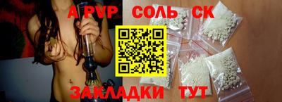 ECSTASY Шахты