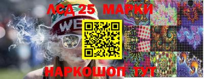 мяу мяу мука Шебекино