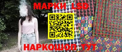 мяу мяу мука Шебекино