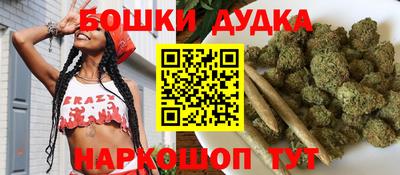 ECSTASY Шахты