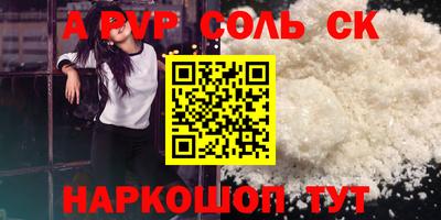 ECSTASY Шахты