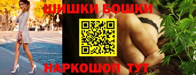 ECSTASY Шахты