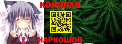 мяу мяу мука Шебекино