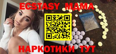 гашиш Шелехов