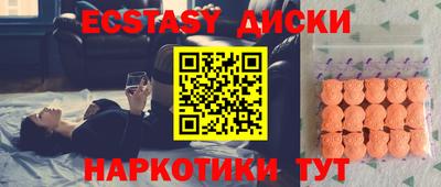 гашиш Шелехов