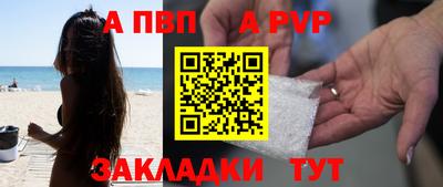 ECSTASY Шахты