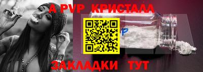 мяу мяу мука Шебекино
