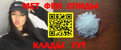 гашиш Шелехов