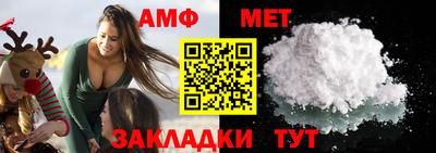 ECSTASY Шахты