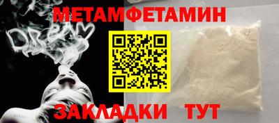ECSTASY Шахты