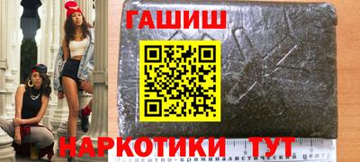 мяу мяу мука Шебекино