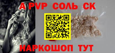 ECSTASY Шахты