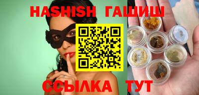 ECSTASY Шахты