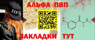 ECSTASY Шахты