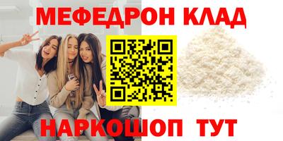 ECSTASY Шахты